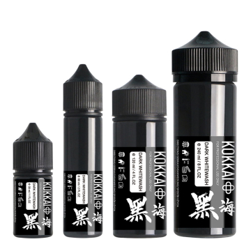 Kokkai Sumi Ink - Dark Whitewash