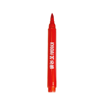 Set van 5 Kyodai Firm Tip Brush Pen - Kyodai Vermillion